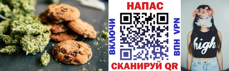маркетплейс формула  Калачинск  Еда ТГК конопля  как найти закладки 