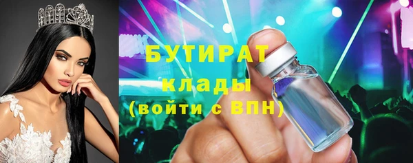 мефедрон VHQ Остров
