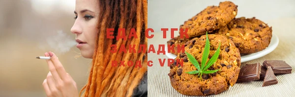 наркотики Алексеевка