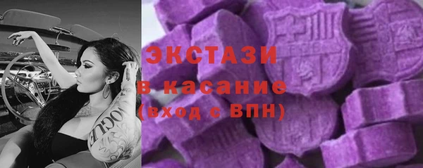 ПСИЛОЦИБИНОВЫЕ ГРИБЫ Осинники