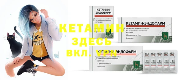 мефедрон VHQ Остров