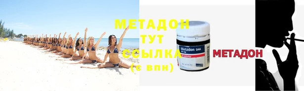 наркотики Алексеевка