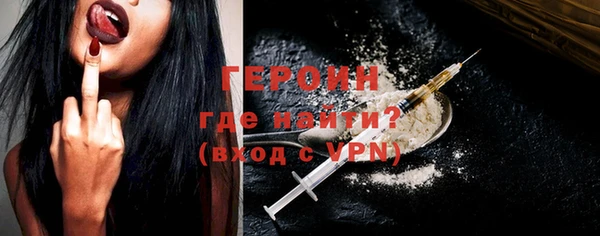 гидра Алзамай
