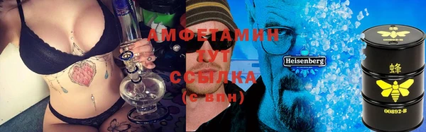 эйфоретик Алексин