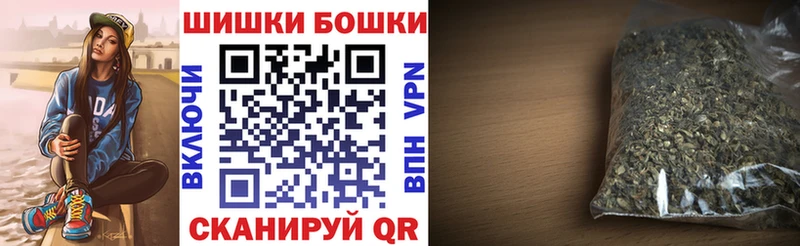 mega как войти  сколько стоит  Калачинск  это наркотические препараты  Конопля AK-47 